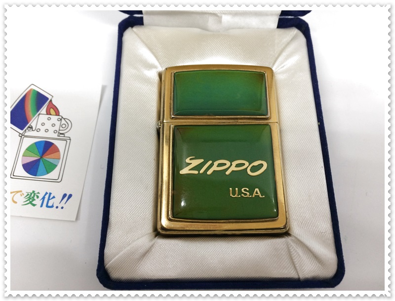 レア物　zippo