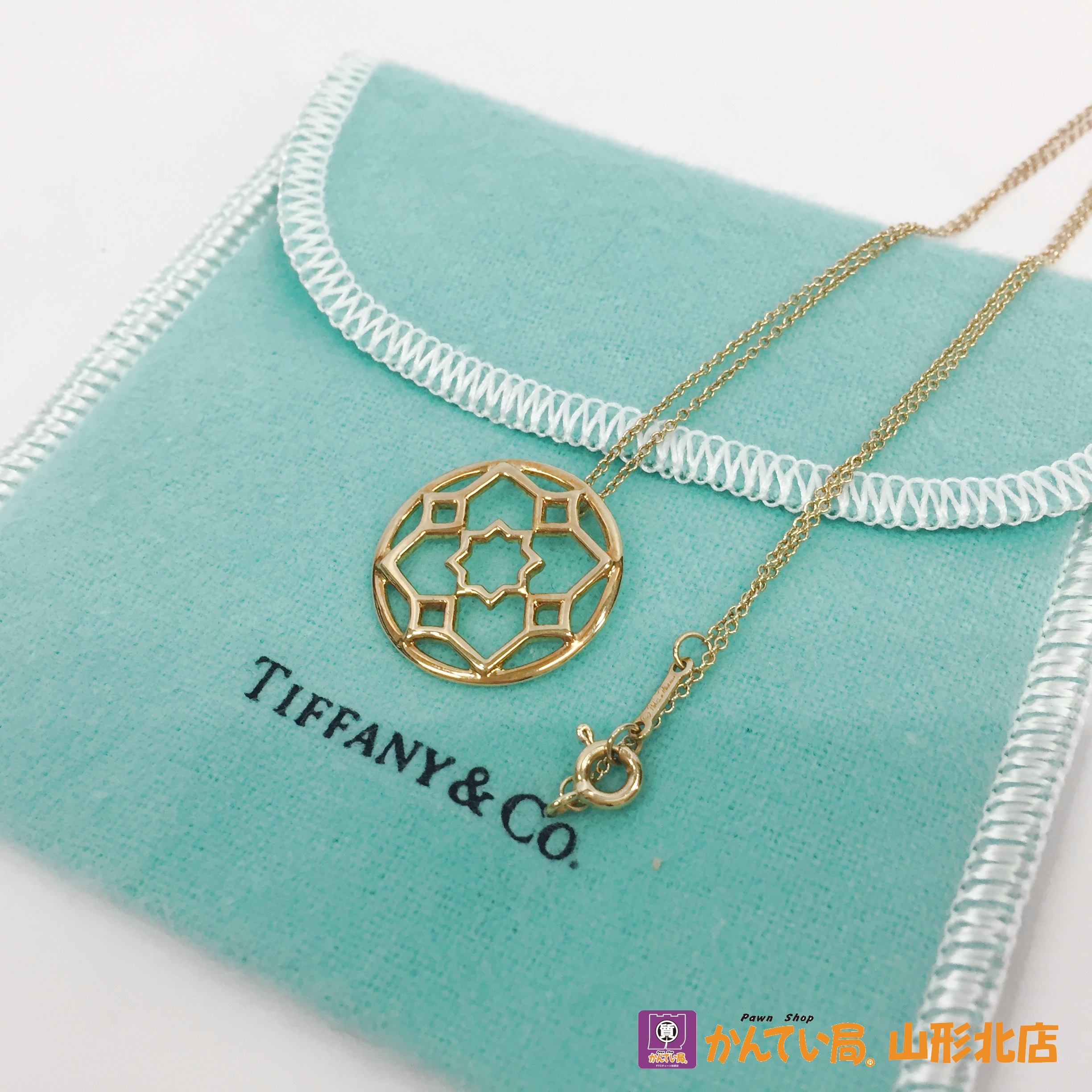 Tiffany パロマピカソマラケシュネックレス美品希少